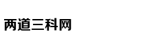 《复联4》P站角色排行